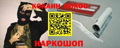 MDMA Premium VHQ Ачхой-Мартан