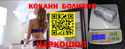 MDMA Premium VHQ Ачхой-Мартан