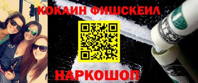 MDMA Premium VHQ Ачхой-Мартан
