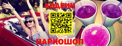 2c-b Баксан