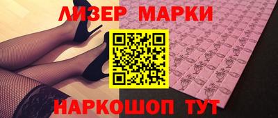 MDMA Premium VHQ Ачхой-Мартан
