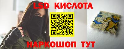 мдма Аша