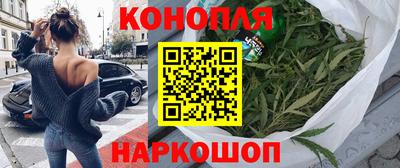 MESCALINE Бердск