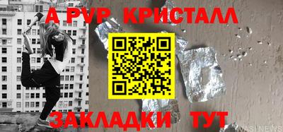 2c-b Баксан