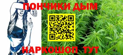 мдма Аша