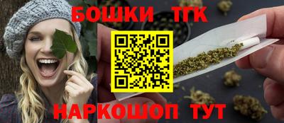 мдма Аша