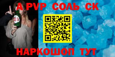 MDMA Premium VHQ Ачхой-Мартан