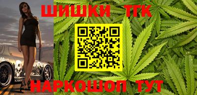 мдма Аша