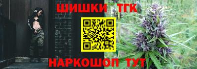MDMA Premium VHQ Ачхой-Мартан