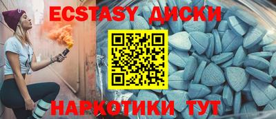 мдма Аша