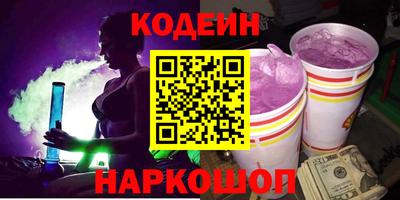 2c-b Баксан