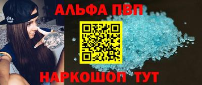 MDMA Premium VHQ Ачхой-Мартан