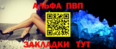 2c-b Баксан