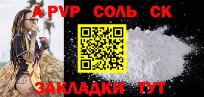мдма Аша