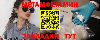 мдма Аша