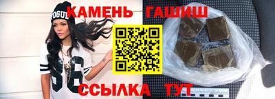 MDMA Premium VHQ Ачхой-Мартан