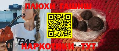 MDMA Premium VHQ Ачхой-Мартан
