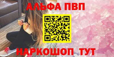 хмурый Белореченск