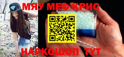MDMA Premium VHQ Ачхой-Мартан